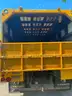 2009 GMC W55042 Tree &#x26; Mulch Hauler
