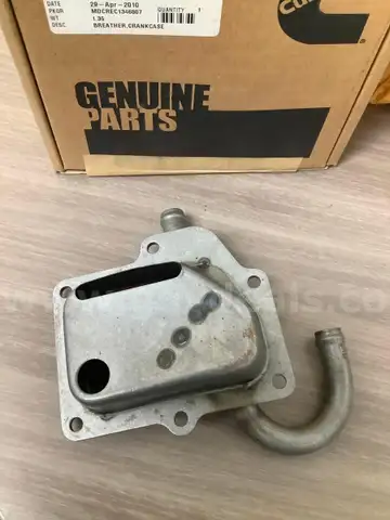 VARIOUS CUMMINS PARTS (3948229)(3968382)(3967195)