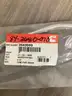 VARIOUS CUMMINS PARTS (3948229)(3968382)(3967195)