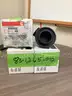 VARIOUS CUMMINS PARTS (3948229)(3968382)(3967195)