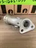 VARIOUS CUMMINS PARTS