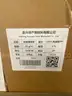 50+ Pallets Melt-Blown Polypropylene Filter Fabric &#x2013; N95 Mask Grade / Air &#x26; Water Filtration / PPE