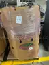 Lot of Various HP PC Monitors