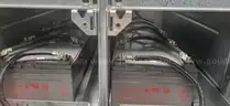 Liebert Uninterruptible Power Supply System