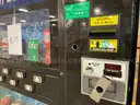 Dixie Narco Vending Machine, Model DN501E