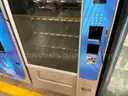 Crane Merchant Media 4 Vending Machine, Model 186D
