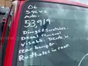 2006 Ford E350 Passenger Van, 5.4L V8