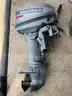 Lot of (3) Outboard Boat Motors