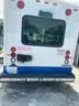 2008 Ford Econoline