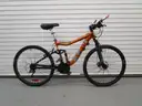 Lot of Seven (7) Bicycles