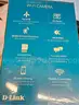 D-Link Wi-Fi Cameras (Lot of 4)