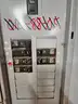 88 Southern Structure Inc  40 x 24
