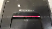 Paper Shredder: Swingline 500M