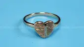 Ring: Size 7.5 (or 8)
