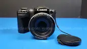 Canon PowerShot SX500 IS