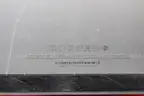 (1) Apple iMac A1418 Desktop, (1) Apple Keyboard A1243 &#x26; (1) Apple Mouse A1152