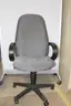 (1) Global High-Back Office Chair &#x2013; Grey Upholstery, Black Frame
