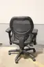 (1) BodyBilt Ergonomic Office Chair &#x2013; Mesh Back, Adjustable Arms, Rolling Base