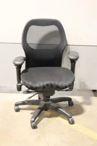 (1) BodyBilt Ergonomic Office Chair &#x2013; Mesh Back, Adjustable Arms, Rolling Base