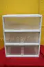 (1) 3 Drawer Plastic Storage