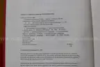 (4) Contemporary Issues in Surgical Pathology