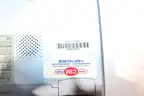 (1) Mitsubishi Electric Data Projector XD50U