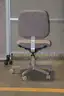 (1) Steelcase Task Chair