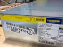 LOT OF SQUARE D ELECTRICAL PANELS AND COMPONETS (NEW IN BOX)