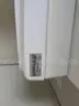 Dental X-Ray Machine, Pro-X, Lot #3