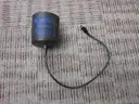 MPH Python III Police Radar K Band Antenna