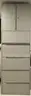 Metal File Cabinet - 8 feet tall