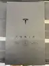 TESLA TEQUILA 750ML 1 BOTTLE