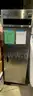MISC COOLERS AND VENDING MACHINES   QTY-16