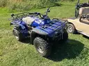 1992 HONDA FOURTRAX 300 ATV