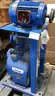 PUMP: CENTRIFUGAL, SELF PRIMING