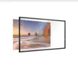 TOUCH SCREEN OVERLAY: FOR 55&#x22; SCREENS