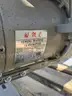 Rueben Industrial Sewing Machine