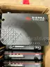 No Reserve: IT Network Load 9  (64) Sierra Wireless and (77) In Motion Technology  Routers