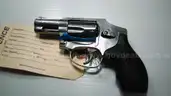 Lot of four used Revolvers