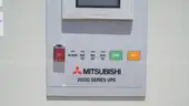 Mitsubishi Battery Backup System
