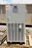 Mitsubishi Battery Backup System
