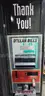 **** COMMERCIAL BEVERAGE VENDING MACHINE 72&#x22; H. x 39&#x22; W. X 33&#x22; D. **** (I)