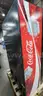 **** COMMERCIAL BEVERAGE VENDING MACHINE 72&#x22; H. x 39&#x22; W. X 33&#x22; D. **** (I)