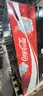 **** COMMERCIAL BEVERAGE VENDING MACHINE 72&#x22; H. x 39&#x22; W. X 33&#x22; D. **** (I)