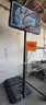 **** LIFE-TIME 10 FT. PORTABLE BASKETBALL HOOP **** (ND)