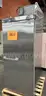 **** HOBART QE1 ROLL-IN REFRIGERATOR **** (I)