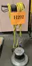 **** ADVANCE PRESETTER-17 FLOOR BUFFER **** (I)