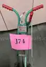 **** POWER TRIM LAWN EDGER **** (I)
