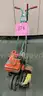 **** POWER TRIM LAWN EDGER **** (I)
