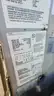 **** CARRIER COMMERCIAL HVAC PARTS (2 UNITS) **** (I)